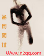 接机仪式感横幅